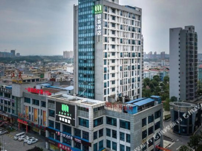 MilaiHotel