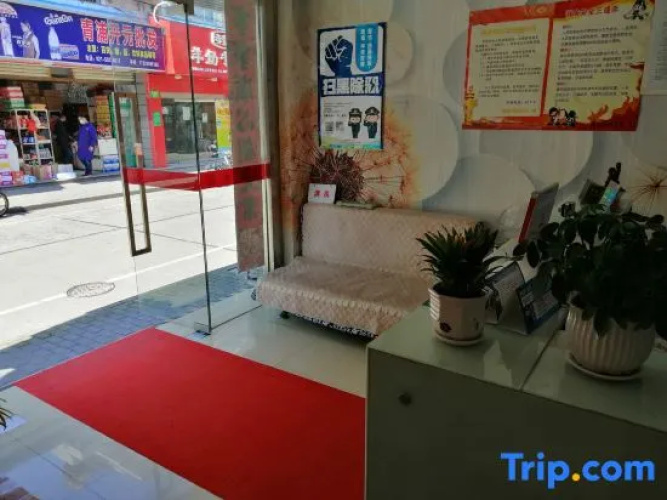 Xixi Hotel