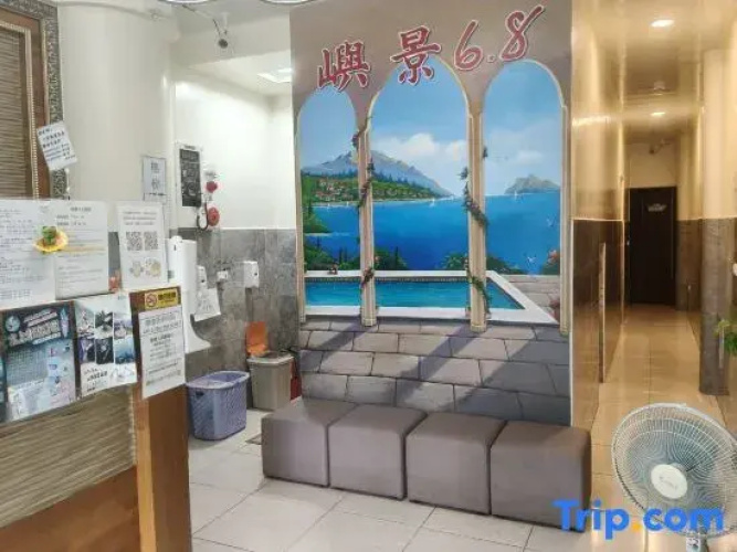 Yujing Homestay.