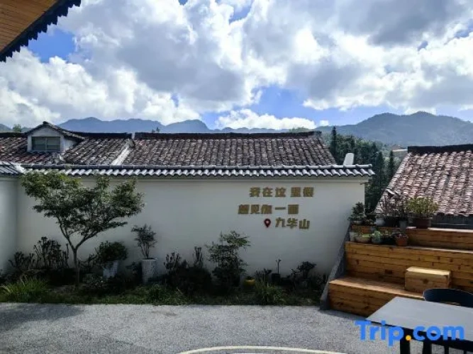 Outside