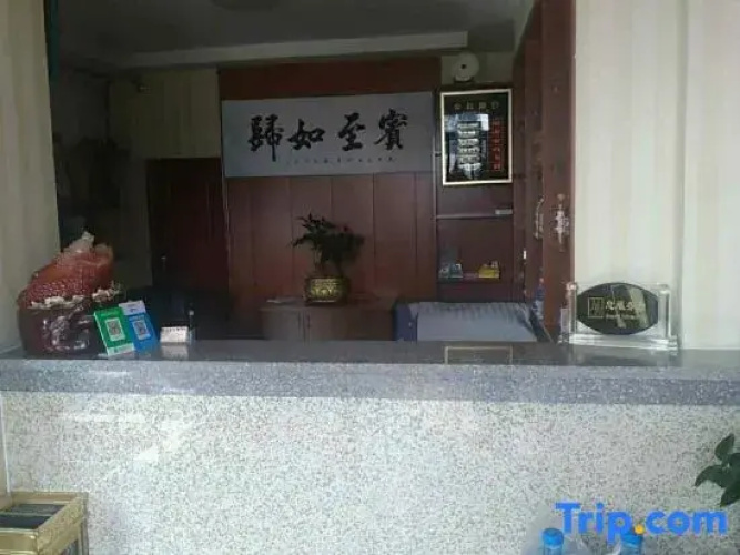 Hongshengda Hotel