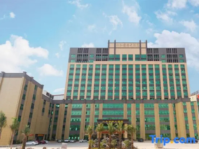 Renhe International Hotel