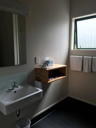 Waitomo Lodge Motel