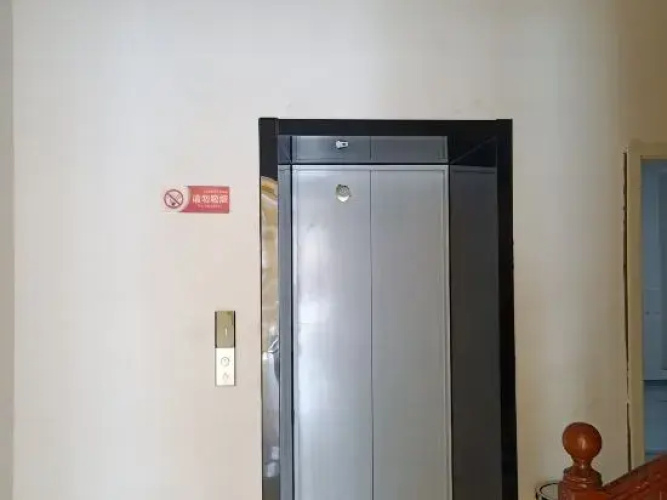 Youyi Ke Hotel