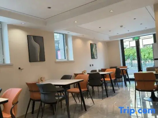 Ruiyi Light Residence Hotel