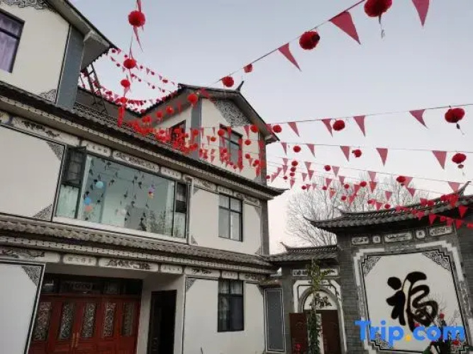 Jianchuan Wake Up by Birds Homestay