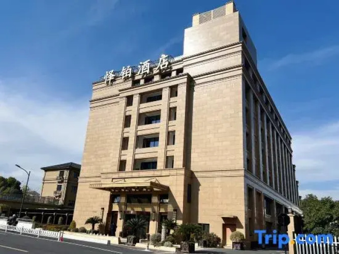 Yi PLatinum Hotel