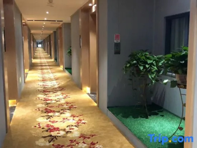Ruihe Chain Hotel