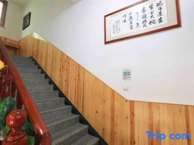 Wuyuan Dexinju Inn