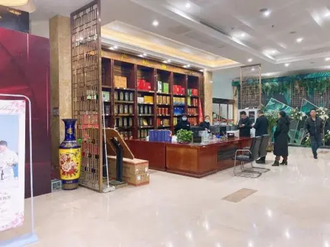 Huitong International Hotel