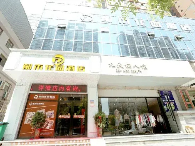 Imagen del hotel