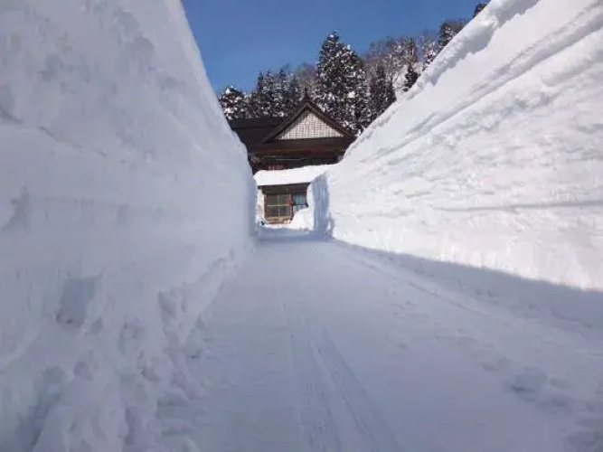 Shirakawaonsen Shirakawaso