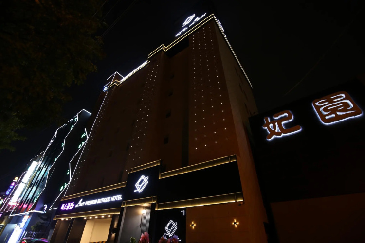 Cheongju Luce Hotel