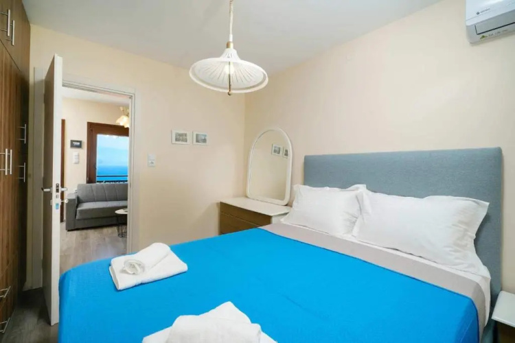 Apanemia Inn