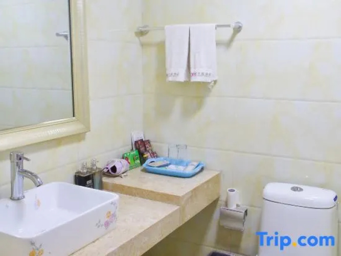 Aishang Theme Hotel
