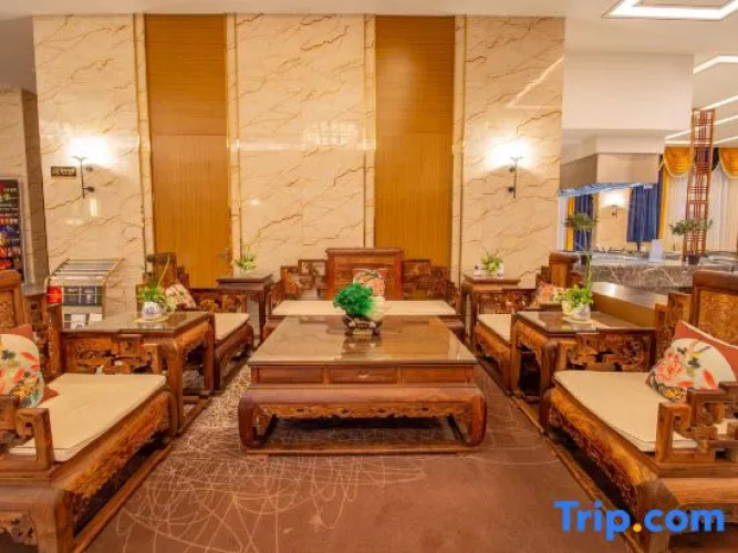 Ledong METEORLAND Hotel