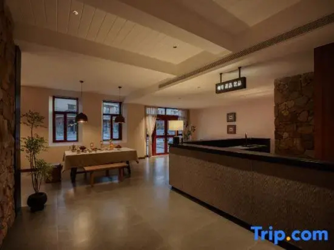 Sailim Lake View Mountain No. 1 Courtyard
