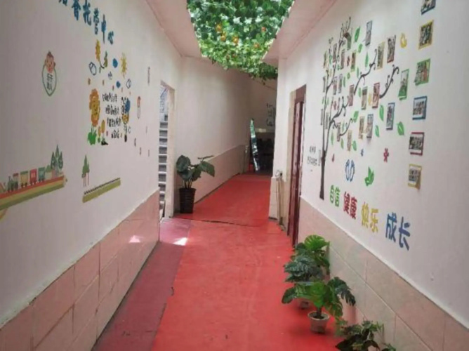 Hongbin Guest House