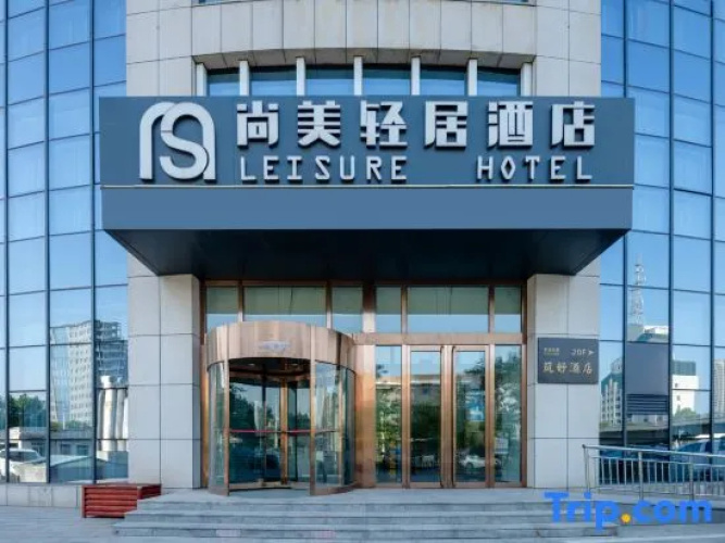 Leisure Hotel