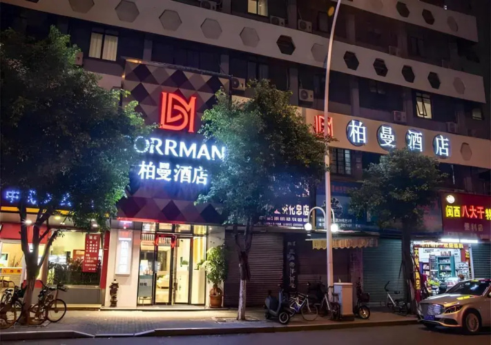 Hotelafbeelding