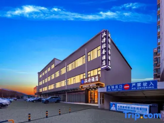 Hanshi Hotel
