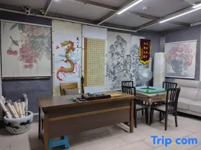 Jingyaxuan Homestay