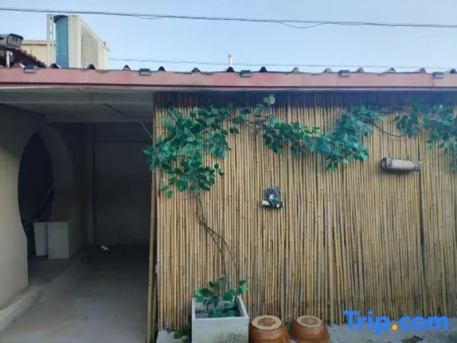 Nongxingyuan Homestay