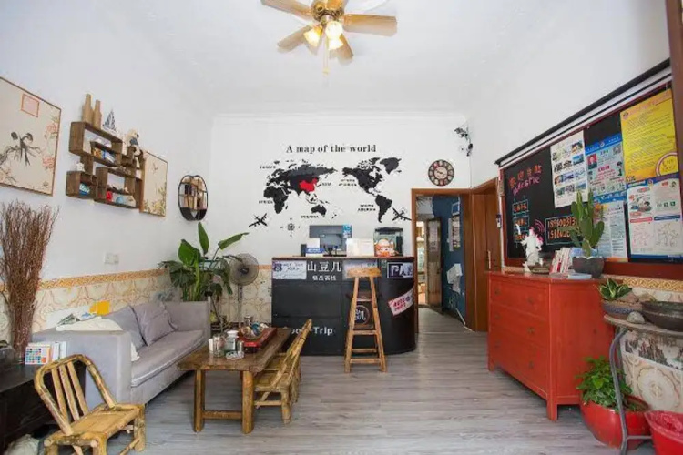 Xiamen Shandouji Hostel