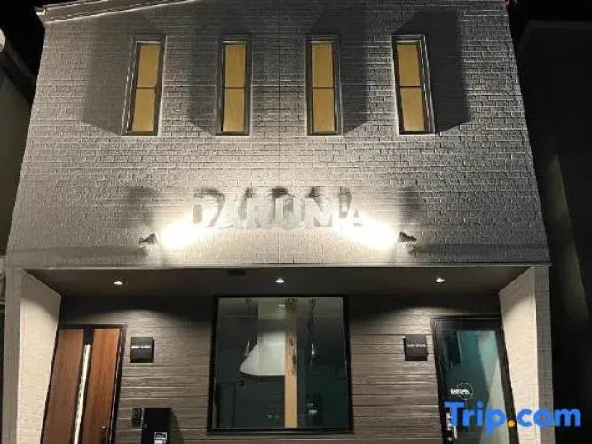 Guest House Daruma
