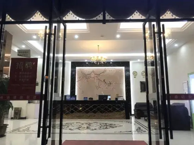 Haina Hotel