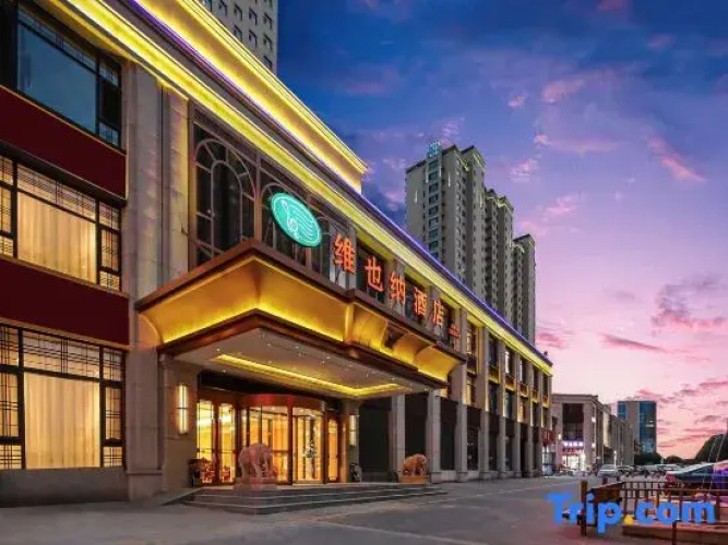 Vienna Hotel