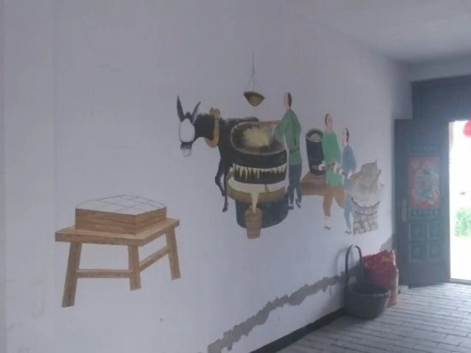 Caidouxuan Farmhouse