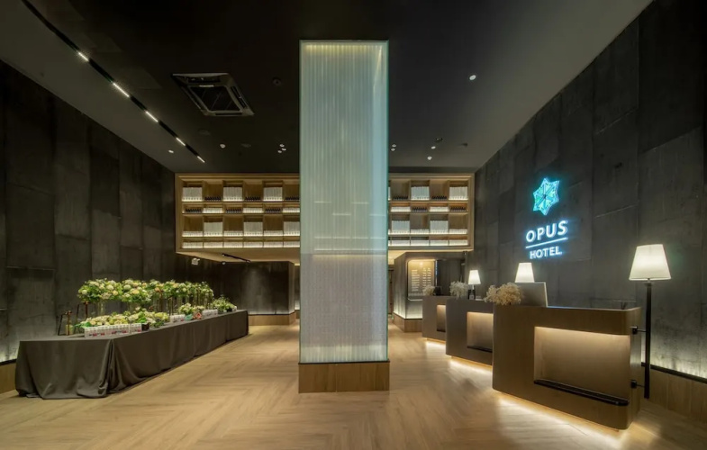Jiangmen Opus Hotel