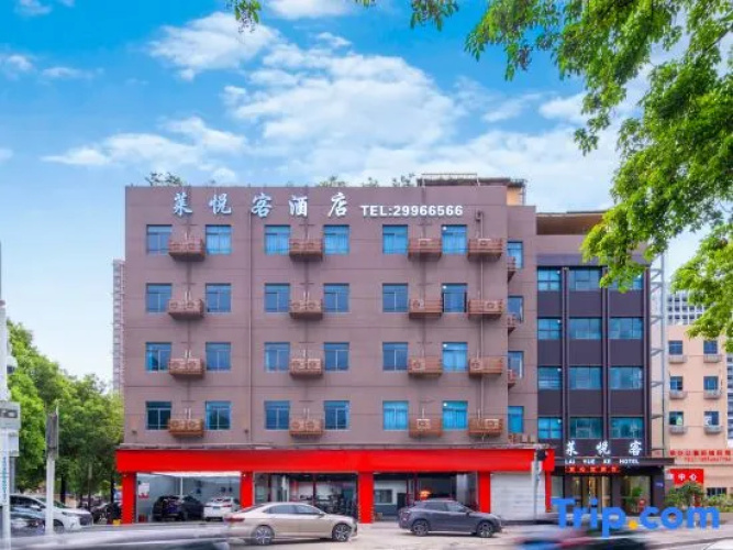 Laiyueke Hotel