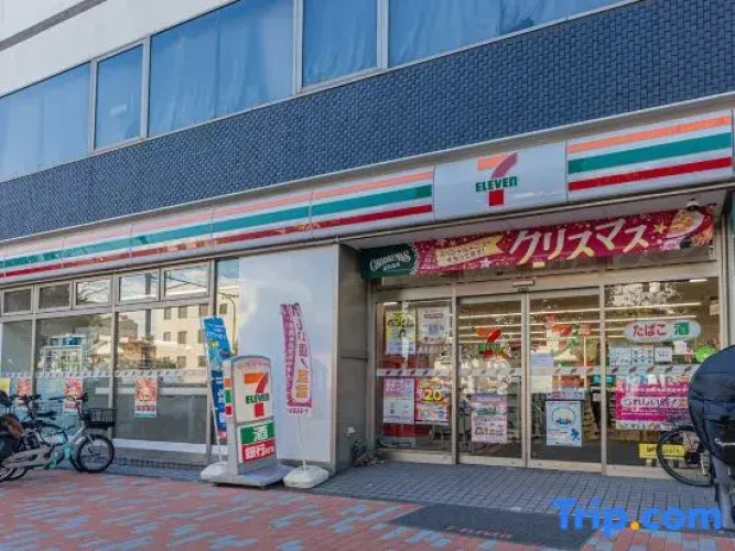 unito residence KANAMECHO