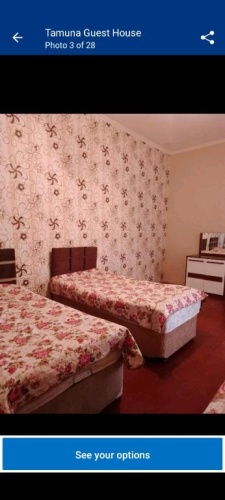 Standard Family room