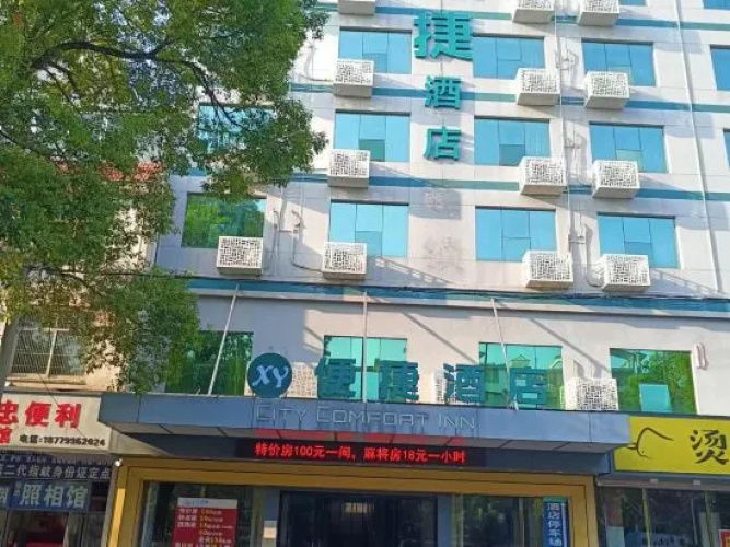 Hotelafbeelding