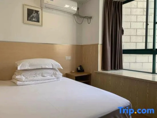 Shanghai Yangpu Longting Hotel
