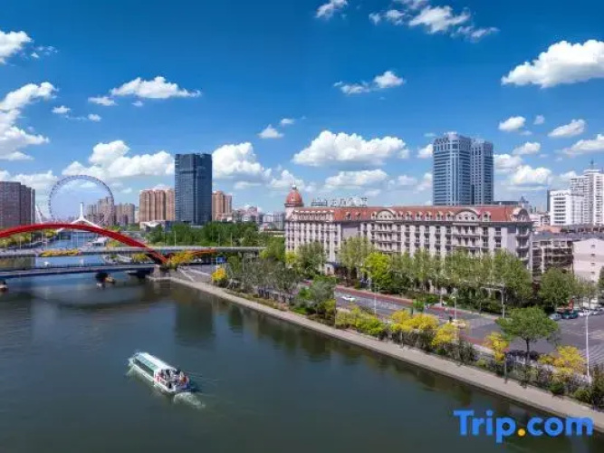 UrCove Tianjin Eye