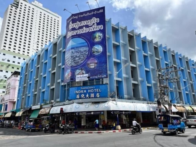 Indra Hotel Hatyai