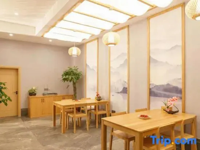 Konggu Chuansheng Hostel