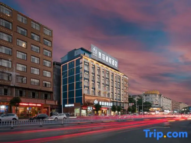 Guihe Tongcheng Hotel