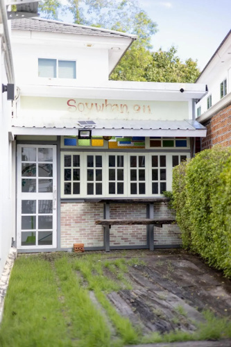 Soywhanhome Chiangmai