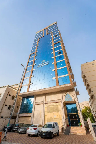 Zad Al-Mashaer Hotel