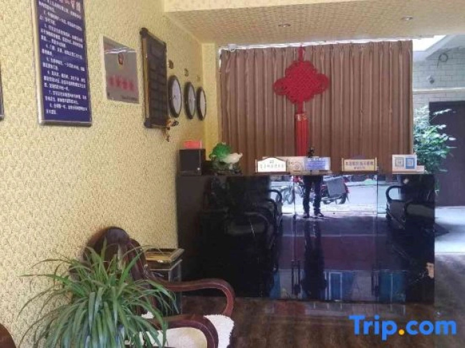 Luliang Leisure Apartment