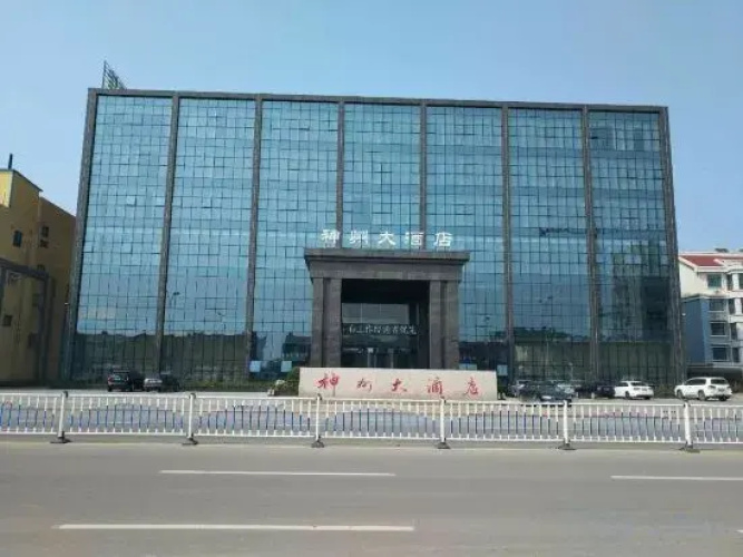 Divine Land Hotel