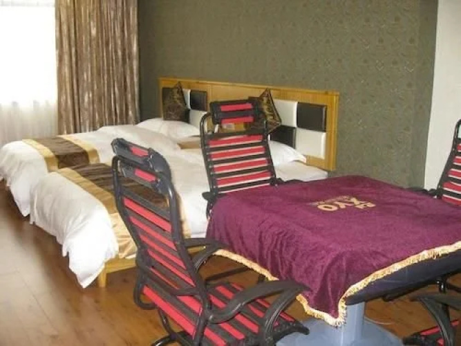 Guilin Bolish Hotel
