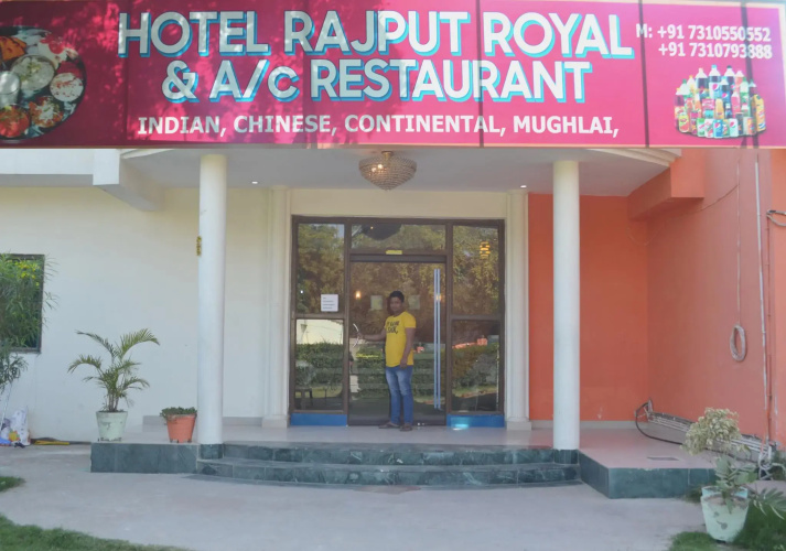 Imagen del hotel