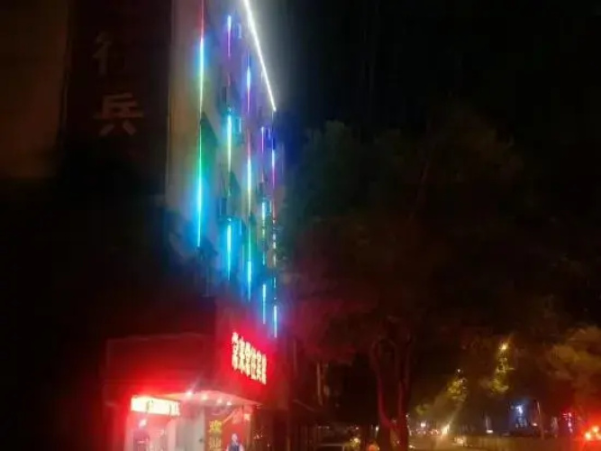 Changlai Changwang Hotel