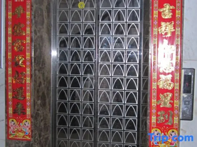 Xinyanwen Hotel